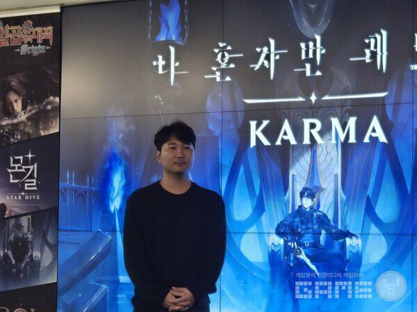 넷마블네오 권도형 PD