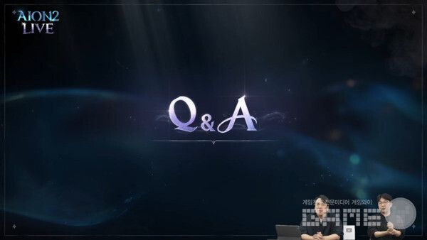 아이온2 라이브 론칭 전 깜짝 방송 / 공식 채널 갈무리