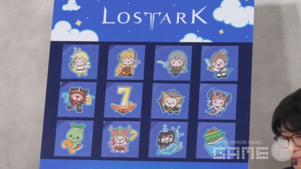 로스트아크 7주년 라이브 방송 / 로스트아크 공식 채널 갈무리