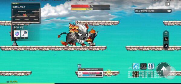 수련장을 클리어하고 보상을 얻자