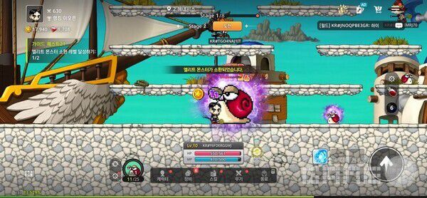 엘리트 몹 등장