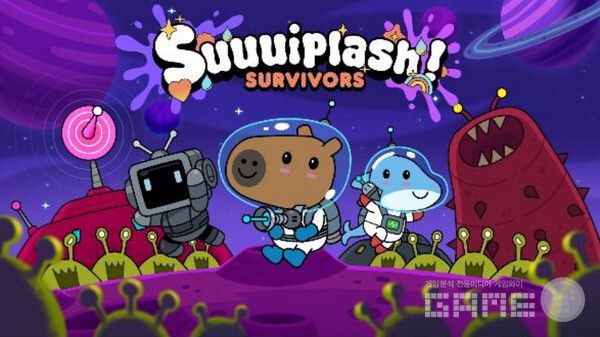 웹3 기반의 캐주얼 게임 ‘수이플래시(Suuuiplash!),