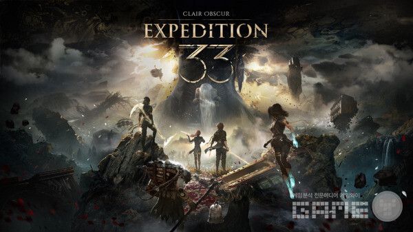 33원정대의 경우 2025 GOTY 후보로도 올라가 있는만큼 인기게임상 수상이 유력하다 / 스마일게이트 제공