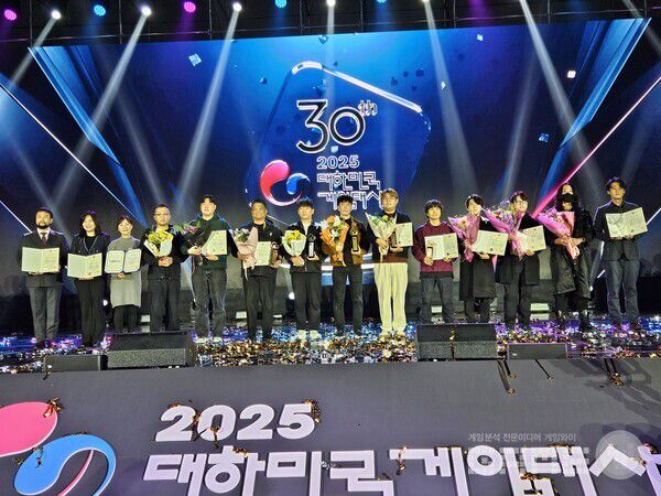 2025 대한민국 게임대상 수상자들의 모습 / 게임와이 촬영