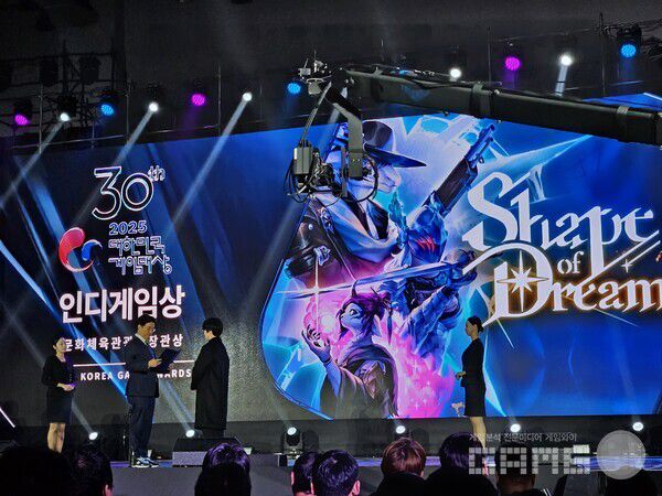 셰이프 오브 드림은 인디 게임상과 우수 개발자상을 수상했다 / 게임와이 촬영