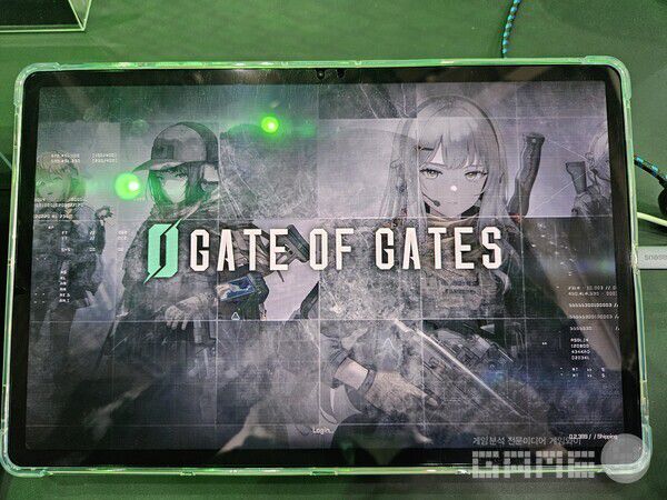 긴 대기열을 뚫으면 게이트 오브 게이츠를 플레이할 수 있다. 어떻게 게임 이름이 게이게이 / 게임와이 촬영
