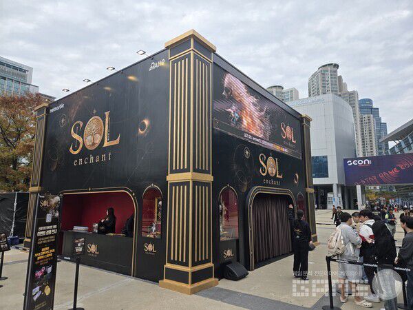 지스타 2025 넷마블 부스 전경 / 게임와이 촬영