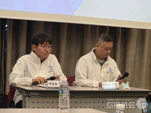 라그나로크 온라인 프로젝트 1.5 개발진 /게임와이 촬영