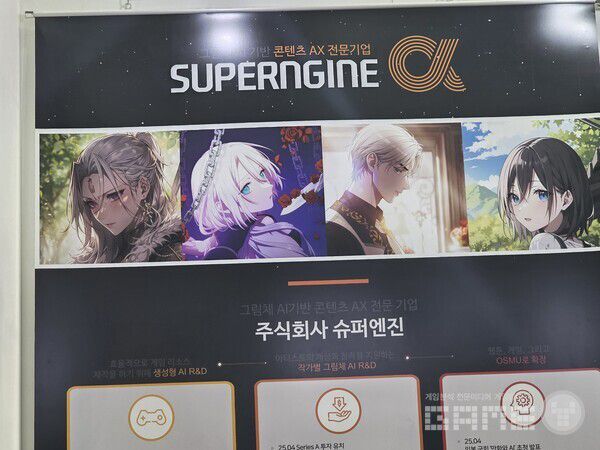 50장만 입력해 주면 특정 IP를 활용한 유사 이미지 생성이 가능하다.