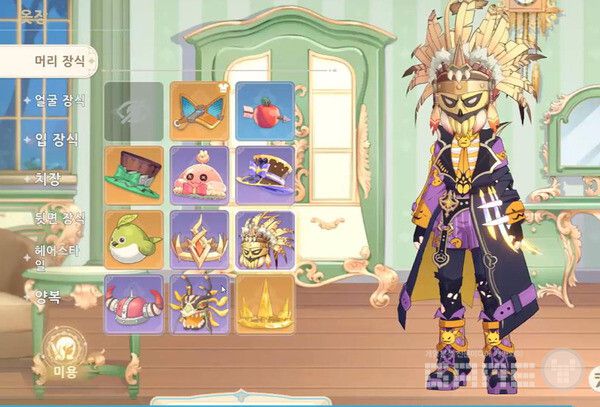 코스튬 등은 탐험 콘텐츠를 통해 얻을 수 있는 것은 물론, 거래소에서 자유롭게 판매와 구매가 가능하다.