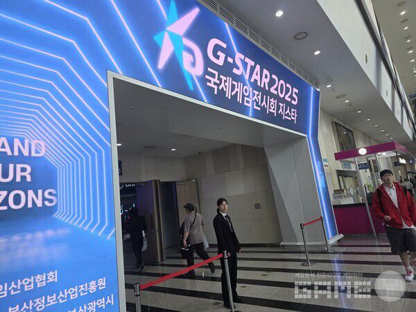 지스타 2025 블리자드 부스 /게임와이 촬영