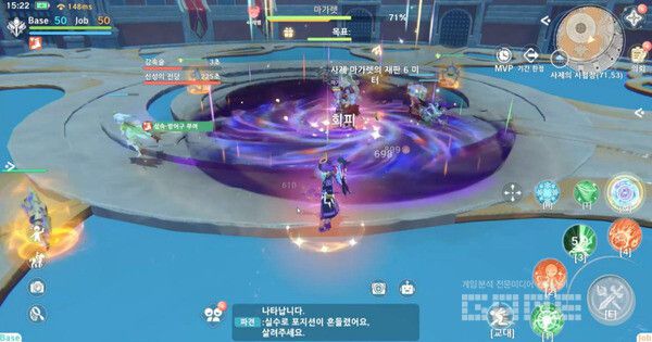 PVP도 있고, PVE 보스전도 있다. 라그나로크 어비스 /그라비티