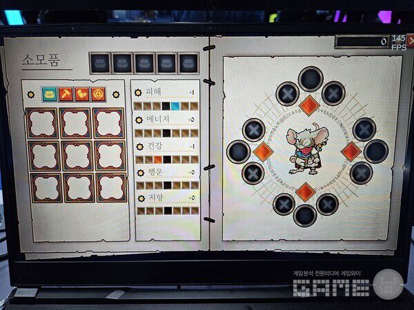 상점에서는 장비를 비롯해 사용되는 카드까지 교체할 수 있다 / 게임와이 촬영