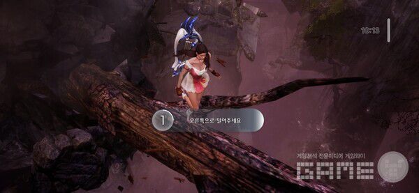 로스트아크 모바일 /게임와이 촬영