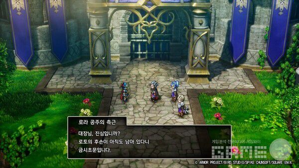 팬이라면 감격할 순간