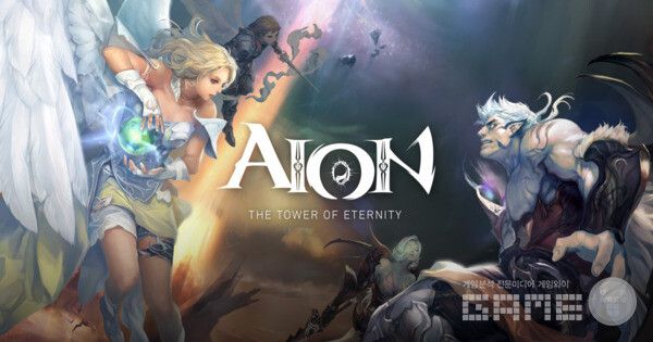 아이온2를 기다리는 유저 중 상당수는 원작 아이온의 추억을 간직한 30~50대였다.