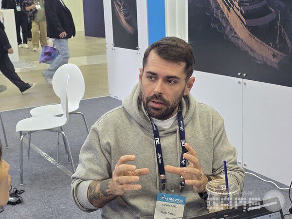 게임에 대한 자신감이 돋보이는 휴고 갈레고