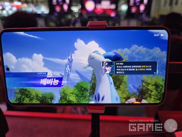 크래프톤 부스 팰월드 모바일 / 게임와이 촬영