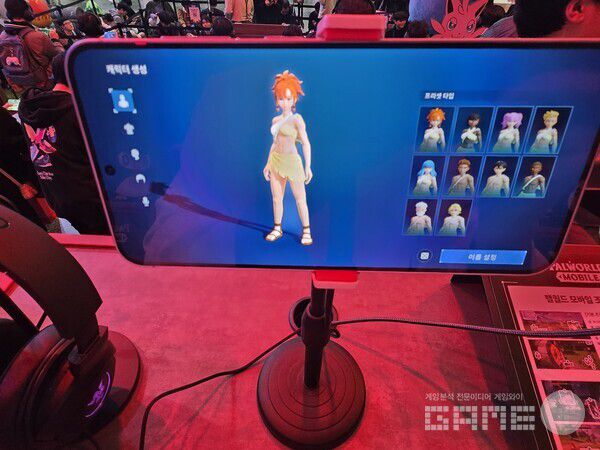 크래프톤 부스 팰월드 모바일 / 게임와이 촬영