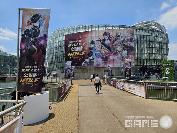 관계자는 반주년에도 오프라인 이벤트를 진행했던만큼, 1주년이기에 더욱 풍성한 이벤트를 준비했다고 말했다 / 게임와이 촬영