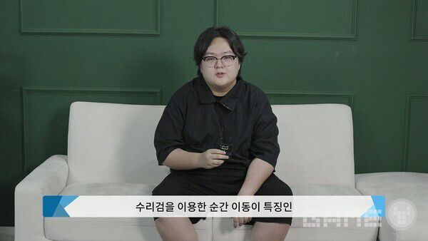 이나리 개발팀 1HP STUDIO 대표 이정훈