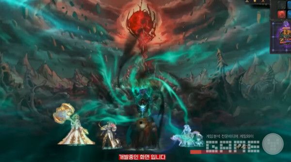 1페이즈에서는 디레지에의 부활을 노리는 환요오괴와 싸우게 된다 / 출처 던파 공식 유튜브