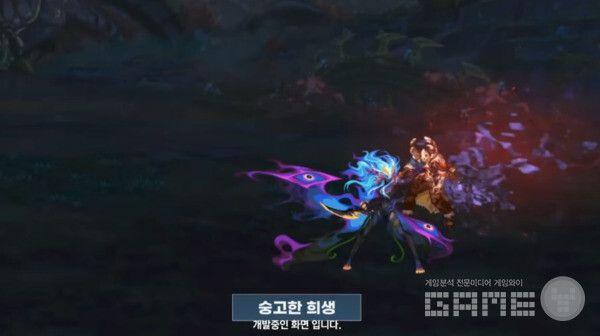 위기상황이 발생하면 NPC들이 도와주는 숭고한 희생 시스템 / 출처 던파 공식 유튜브