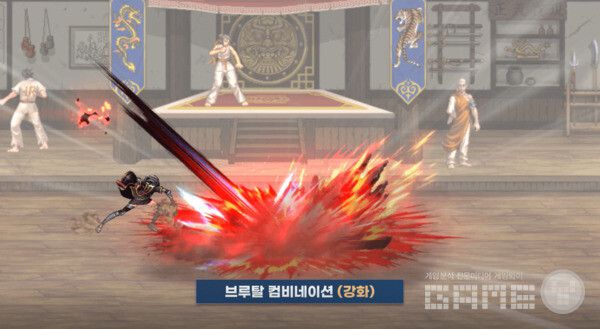 스킬을 강화시키면 스킬의 범위 및 공격력이 강화된다 / 출처 던파 공식 유튜브