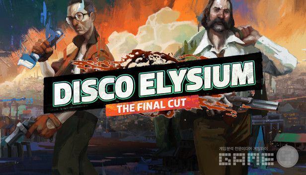 이미지 출처 / 스팀 제공