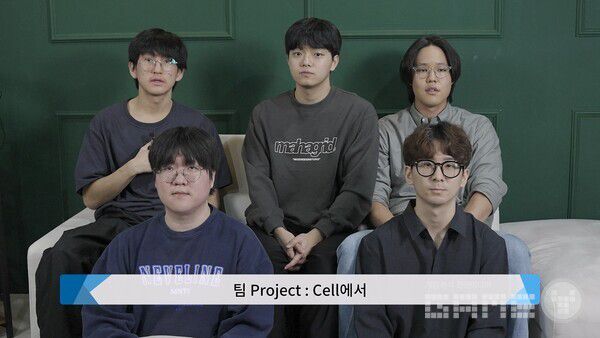 셀라리움 개발팀 프로젝트 : 셀 (Project : Cell) 팀장 김계명, 기획 담당 길성현, 아트  담당 승범준, 전지혁, 이랑