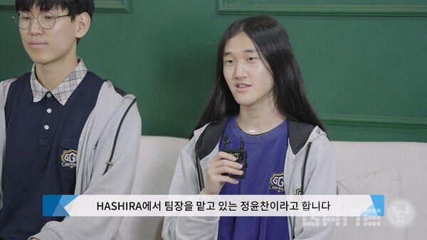 VIRTUS 개발 팀 HASHIRA 팀장 정윤찬