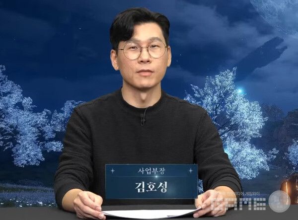 김호성 사업부장