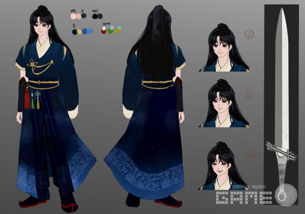 GIGDC 2025 기획 부문 중고등부 은상 '휘영달' 기획 아트 이미지