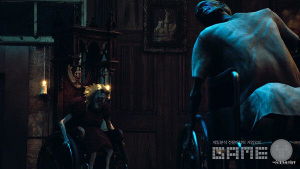 디 오컬티스트 /달로아르