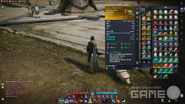 아이온2 인게임 화면 / 게임와이 촬영