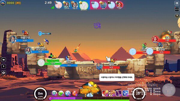 포트리스3 블루 리얼 모드