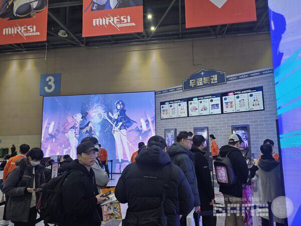 AGF 2025 스마일게이트 부스 /게임와이 촬영