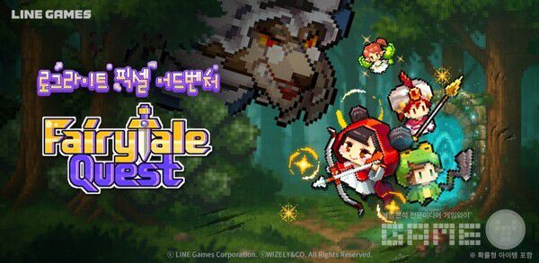 모바일 신작 ‘페어리테일 퀘스트’ 첫 공개 /라인게임즈