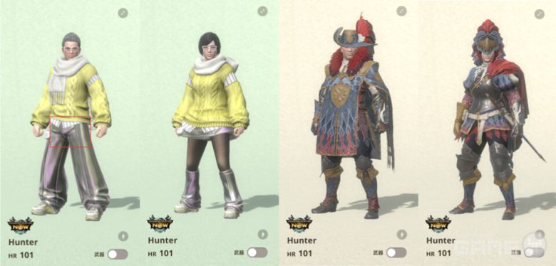 왼쪽부터 신규 덧입는 장비 타입 1, 타입 2, 케마트리스 장비 타입 1, 타입 2 / 캡콤 제공