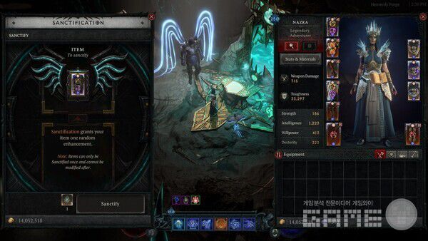 천상의 것 같은 장비를 완성할 기회를 주는 강력한 신규 시스템, 축성으로 아이템 육성의 정점을 경험할 수 있다. 축성한 아이템에는 필멸자의 한계를 뛰어넘어 그 잠재력을 끌어올리는 업그레이드가 적용된다.