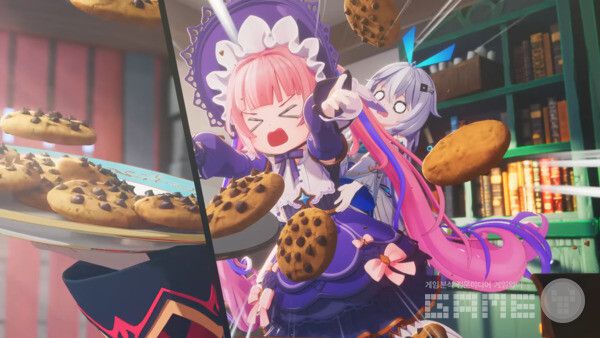 어비스디아 PV /NHN