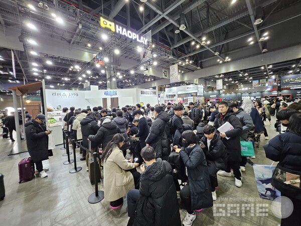 눈 깜짝할  새에 생긴 하오플레이 부스의 대기열 / 게임와이 촬영