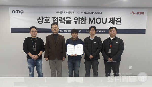 (왼쪽부터) 엔미디어플랫폼 맹승택 본부장, 송재화 대표, 이스포츠그라운드 서희원 대표, 유석우 사무국장, 이동웅 팀장