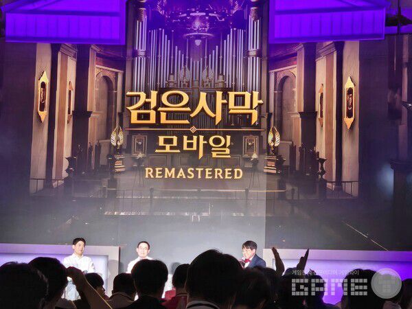 검은사막 모바일 칼페온 연회 현장 / 게임와이 촬영