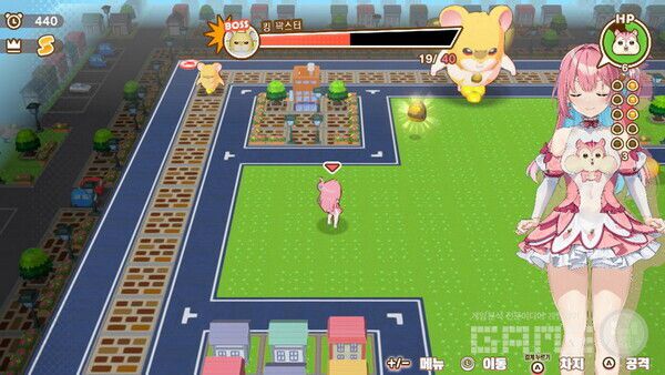 보스를 공격하라