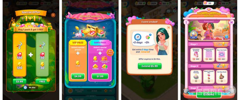 새로운 보상 구성 / 앱 매직 제공