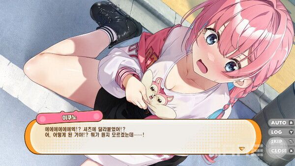 셔츠에 달라붙은 센