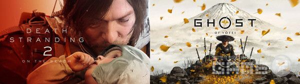 데스 스트랜딩 2: 온 더 비치, 고트 오브 요테이