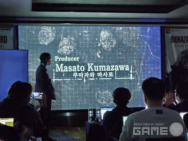 이날 진행된 미디어 쇼케이스에는 쿠마자와 마사토 PD가 참석했다 / 게임와이 촬영
