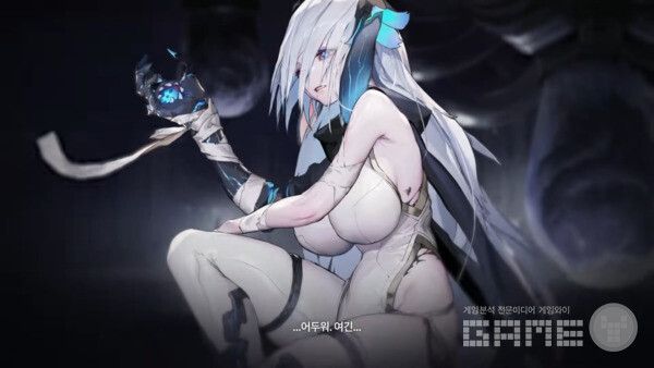 카제나 신규 시즈널 요원 세레니엘 /스마일게이트